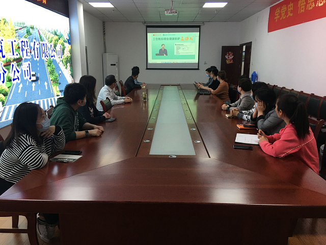 中国4688美高梅集团(股份)有限公司-官方网站