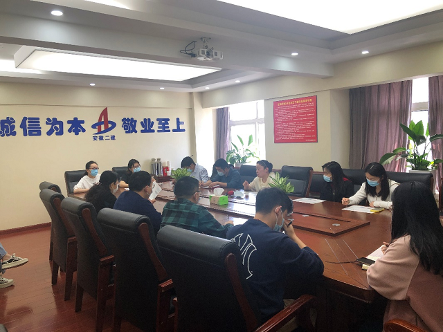 中国4688美高梅集团(股份)有限公司-官方网站