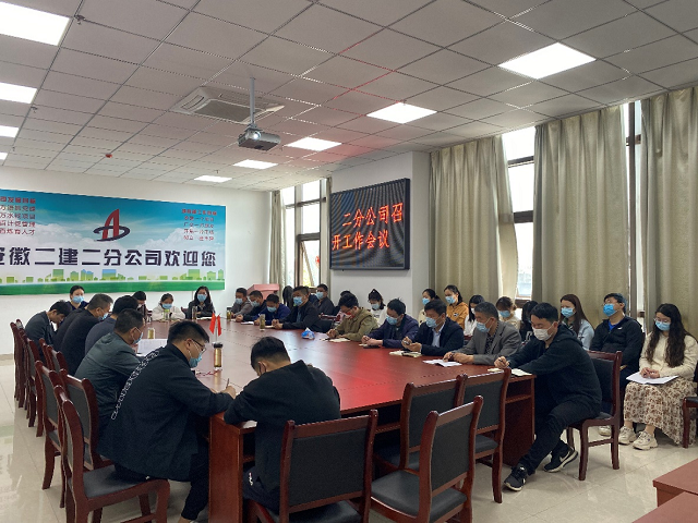 中国4688美高梅集团(股份)有限公司-官方网站