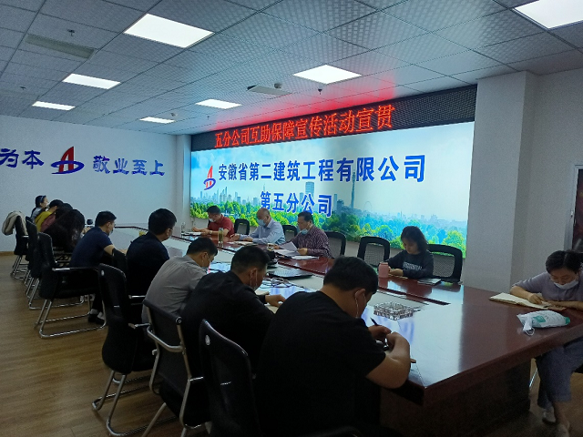 中国4688美高梅集团(股份)有限公司-官方网站