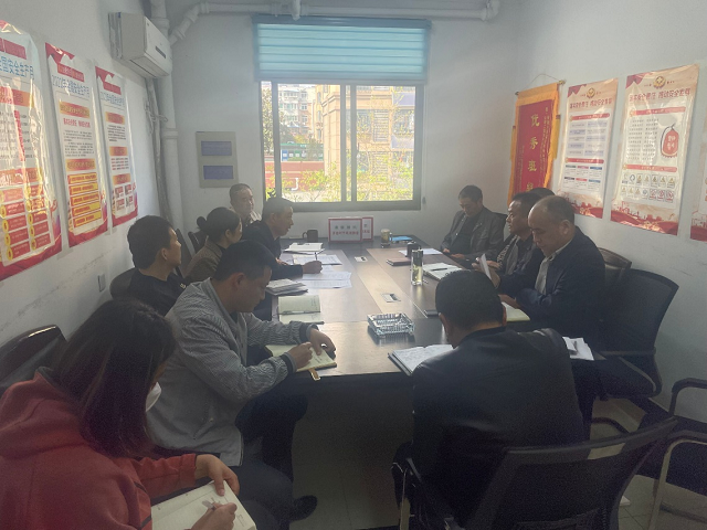 中国4688美高梅集团(股份)有限公司-官方网站
