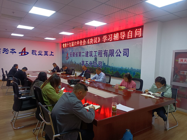 中国4688美高梅集团(股份)有限公司-官方网站