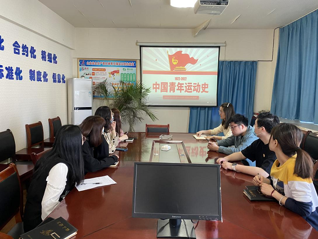 中国4688美高梅集团(股份)有限公司-官方网站