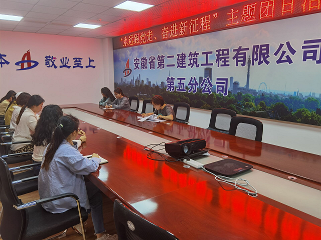 中国4688美高梅集团(股份)有限公司-官方网站