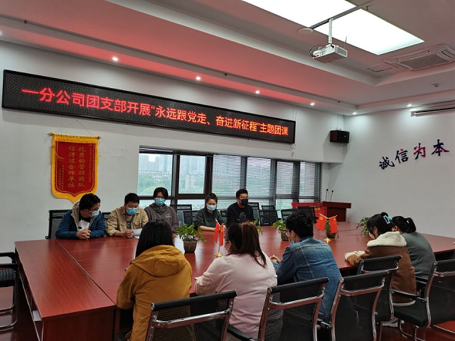 中国4688美高梅集团(股份)有限公司-官方网站