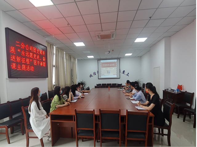 中国4688美高梅集团(股份)有限公司-官方网站