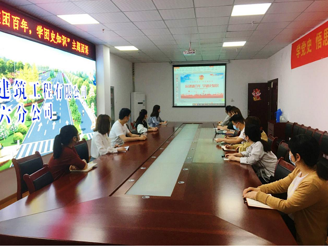 中国4688美高梅集团(股份)有限公司-官方网站