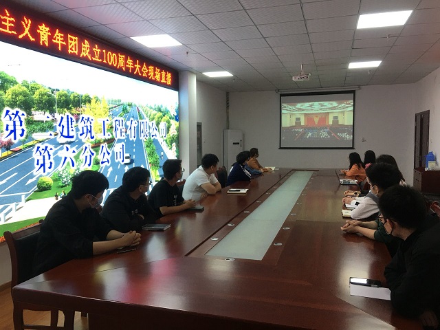 中国4688美高梅集团(股份)有限公司-官方网站