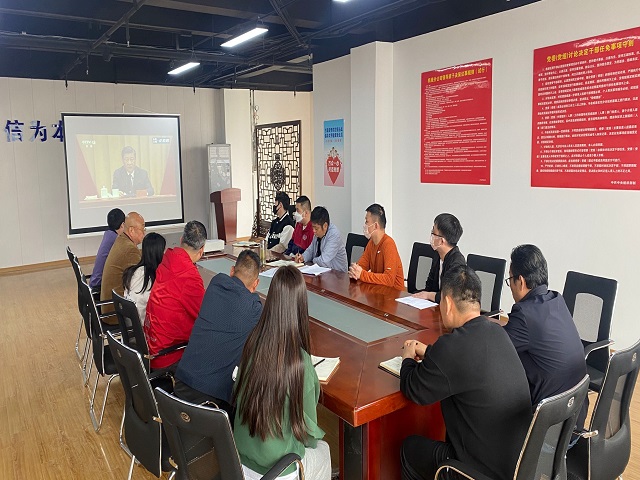 中国4688美高梅集团(股份)有限公司-官方网站