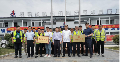 中国4688美高梅集团(股份)有限公司-官方网站