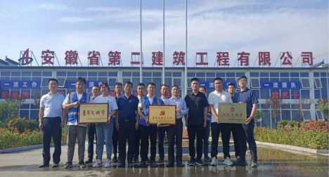 中国4688美高梅集团(股份)有限公司-官方网站