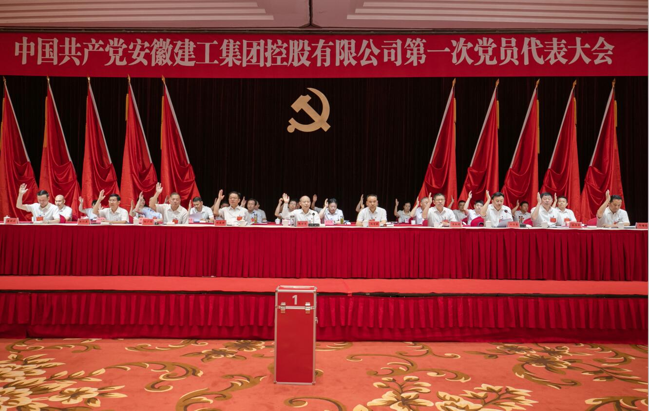 中国4688美高梅集团(股份)有限公司-官方网站