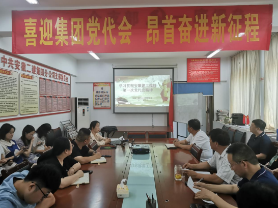 中国4688美高梅集团(股份)有限公司-官方网站