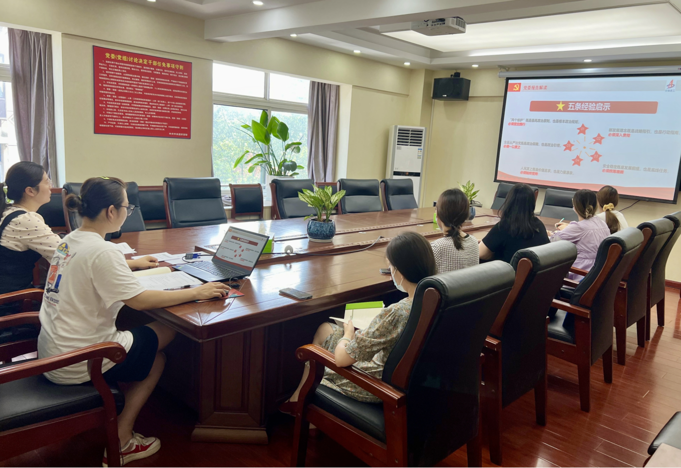 中国4688美高梅集团(股份)有限公司-官方网站
