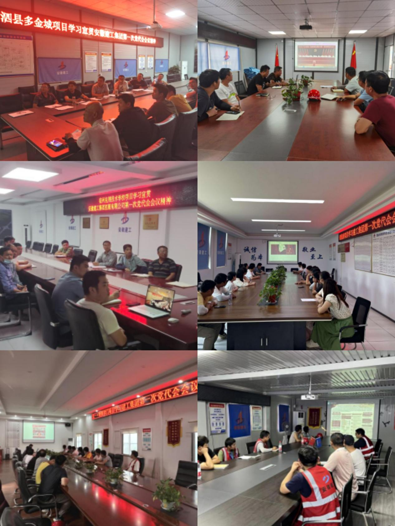中国4688美高梅集团(股份)有限公司-官方网站