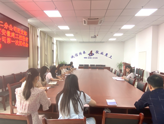 20220630191319_90208 中国4688美高梅集团(股份)有限公司-官方网站