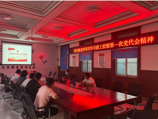 中国4688美高梅集团(股份)有限公司-官方网站