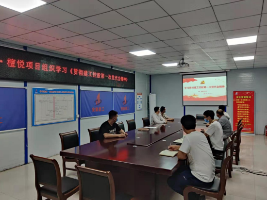 20220704164345_33452 中国4688美高梅集团(股份)有限公司-官方网站