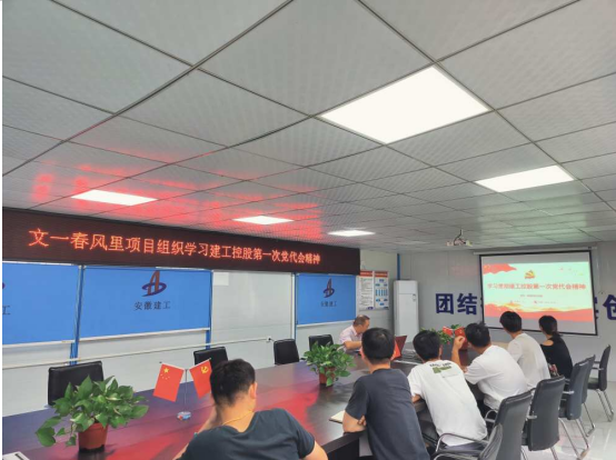 中国4688美高梅集团(股份)有限公司-官方网站