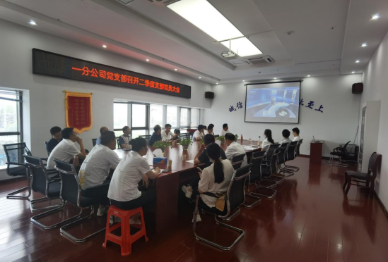中国4688美高梅集团(股份)有限公司-官方网站