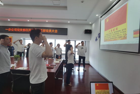 中国4688美高梅集团(股份)有限公司-官方网站