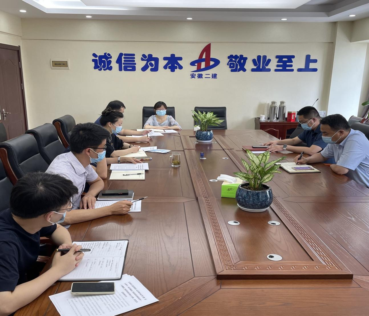 中国4688美高梅集团(股份)有限公司-官方网站