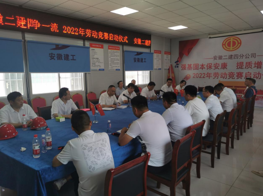 中国4688美高梅集团(股份)有限公司-官方网站