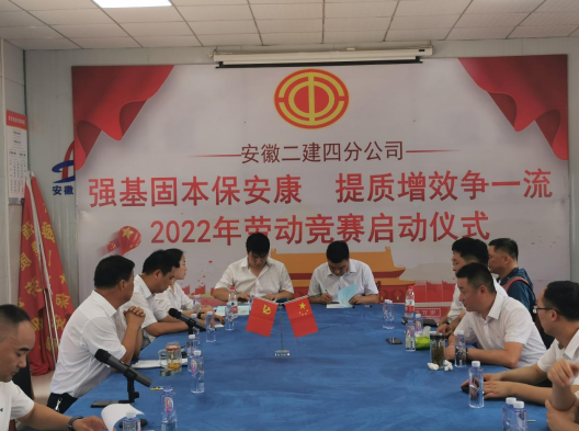 中国4688美高梅集团(股份)有限公司-官方网站