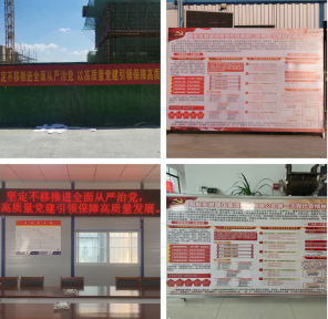 中国4688美高梅集团(股份)有限公司-官方网站