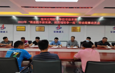 中国4688美高梅集团(股份)有限公司-官方网站