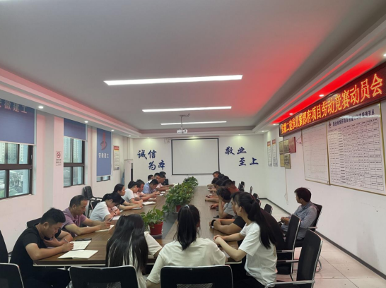 中国4688美高梅集团(股份)有限公司-官方网站