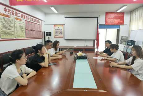 中国4688美高梅集团(股份)有限公司-官方网站