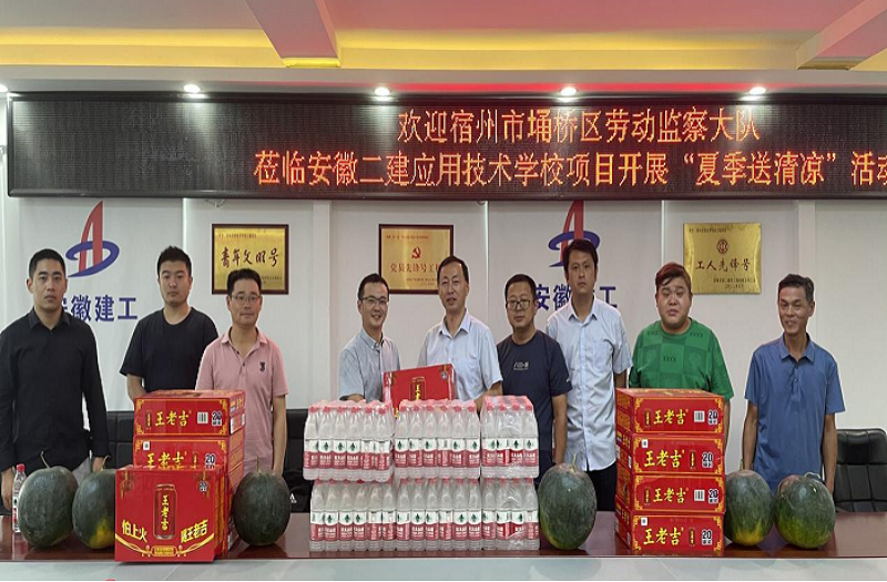 20220718185709_74246 中国4688美高梅集团(股份)有限公司-官方网站