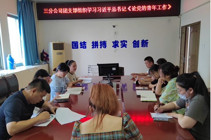 中国4688美高梅集团(股份)有限公司-官方网站