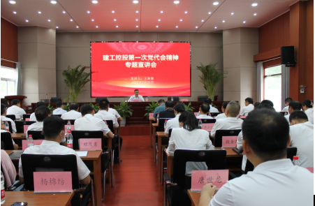 中国4688美高梅集团(股份)有限公司-官方网站