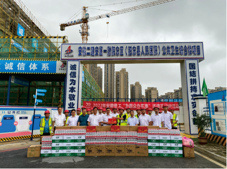 中国4688美高梅集团(股份)有限公司-官方网站