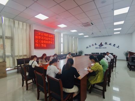 中国4688美高梅集团(股份)有限公司-官方网站
