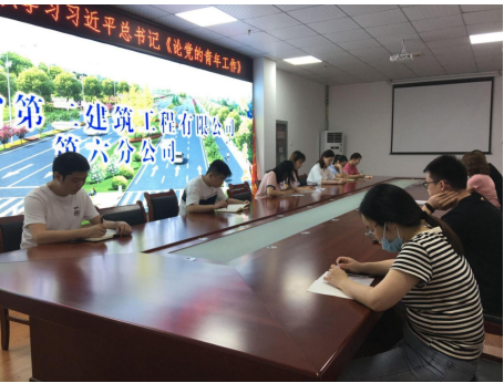 中国4688美高梅集团(股份)有限公司-官方网站