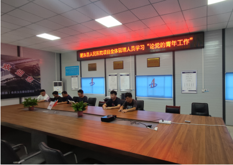 中国4688美高梅集团(股份)有限公司-官方网站