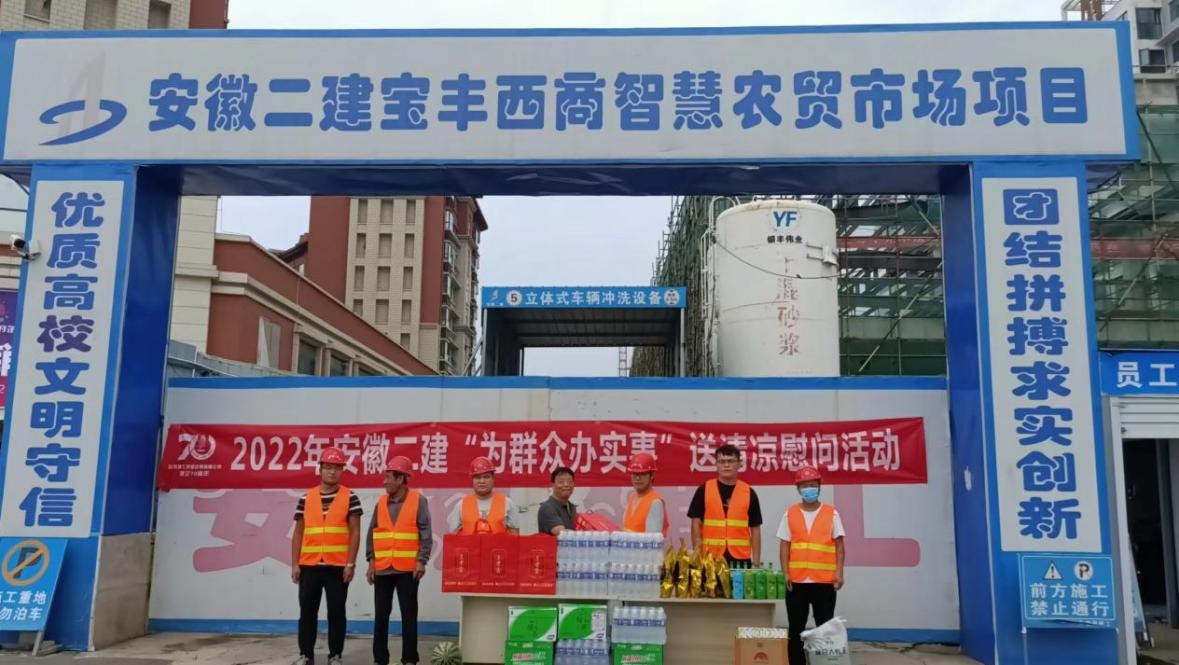 中国4688美高梅集团(股份)有限公司-官方网站