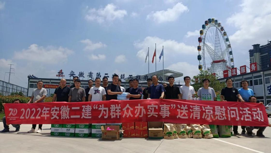 中国4688美高梅集团(股份)有限公司-官方网站