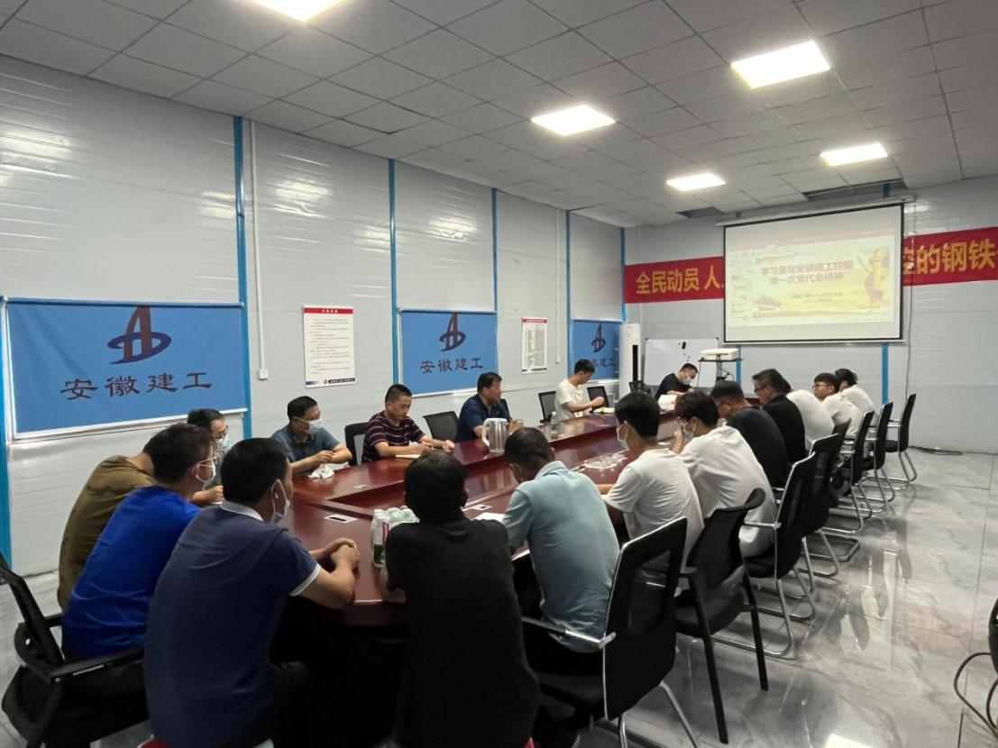 中国4688美高梅集团(股份)有限公司-官方网站