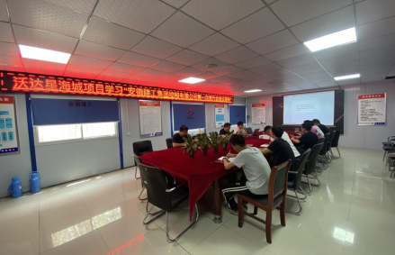 中国4688美高梅集团(股份)有限公司-官方网站