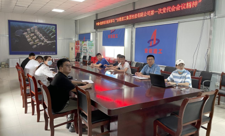 中国4688美高梅集团(股份)有限公司-官方网站