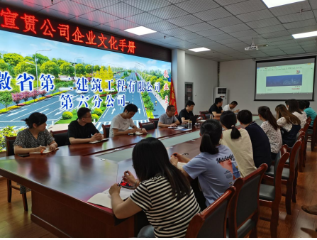 中国4688美高梅集团(股份)有限公司-官方网站