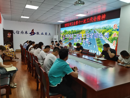 中国4688美高梅集团(股份)有限公司-官方网站