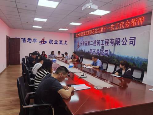 中国4688美高梅集团(股份)有限公司-官方网站