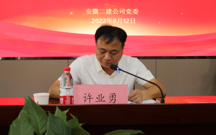 中国4688美高梅集团(股份)有限公司-官方网站