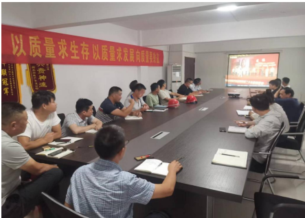 中国4688美高梅集团(股份)有限公司-官方网站