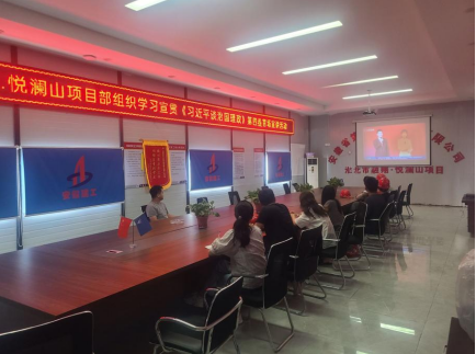 中国4688美高梅集团(股份)有限公司-官方网站
